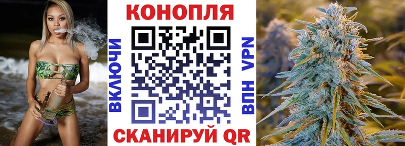 Наркотические вещества Среднеколымск ГАШ  hydra зеркало  Меф мяу мяу  Конопля  Альфа ПВП 