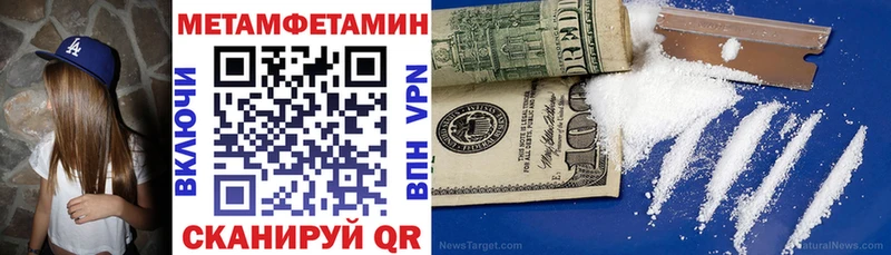 Amphetamine Premium  Среднеколымск 