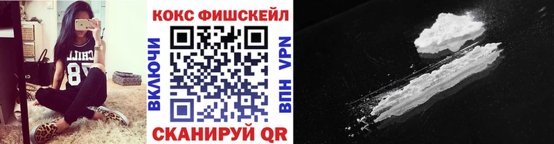 blacksprut как войти  Среднеколымск  COCAIN Эквадор 