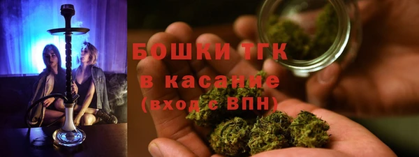 амфетамин Абдулино
