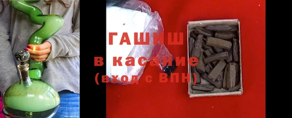 mix Осташков