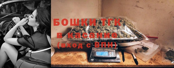ПСИЛОЦИБИНОВЫЕ ГРИБЫ Остров