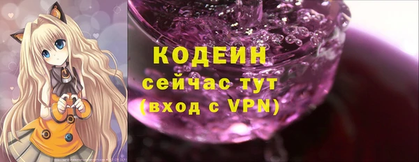 ПСИЛОЦИБИНОВЫЕ ГРИБЫ Остров