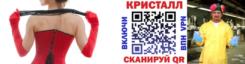 МЕТАМФЕТАМИН пудра  маркетплейс какой сайт  Среднеколымск  даркнет сайт 