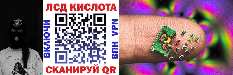 наркотики  Среднеколымск  Марки NBOMe 1500мкг 