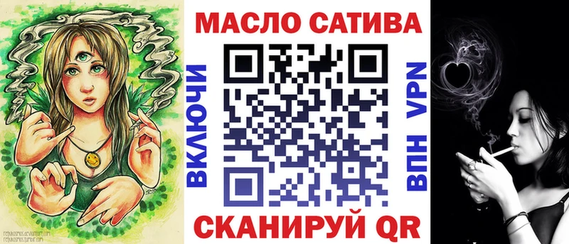 Дистиллят ТГК Wax  мориарти Telegram  Среднеколымск 