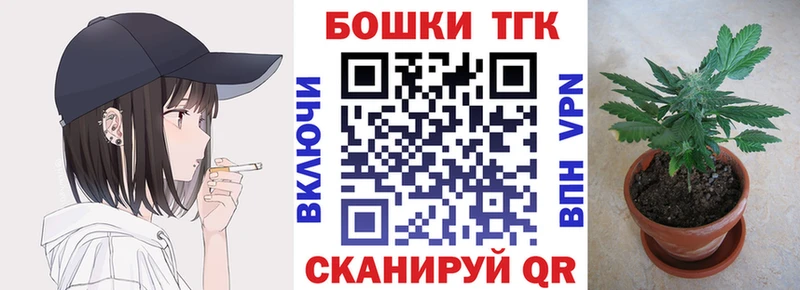 Канабис SATIVA & INDICA  даркнет сайт  Среднеколымск 